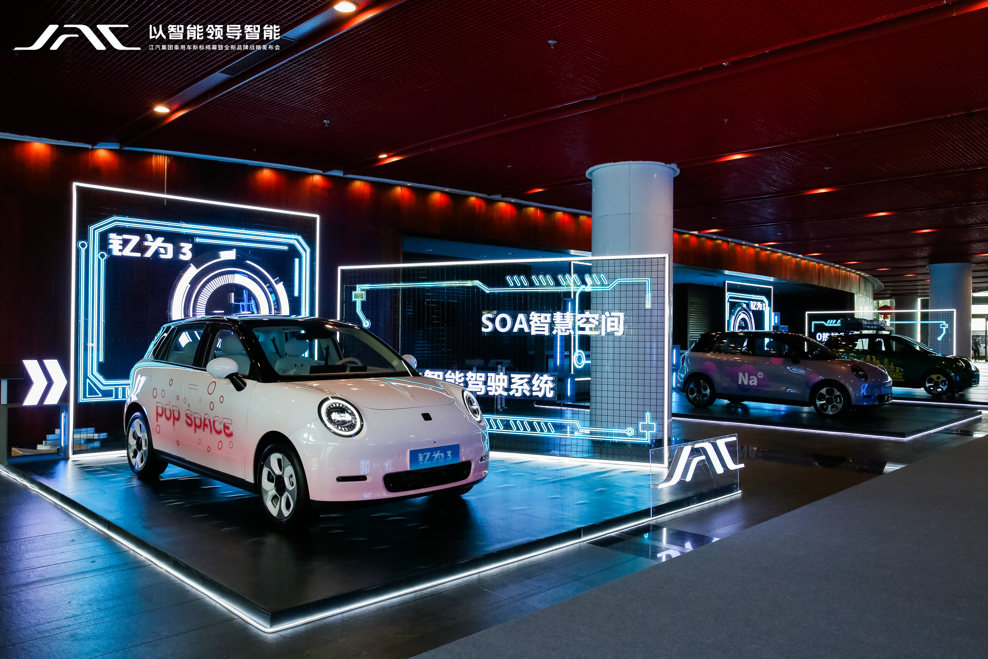 008008pg国际(中国区)-官方网站