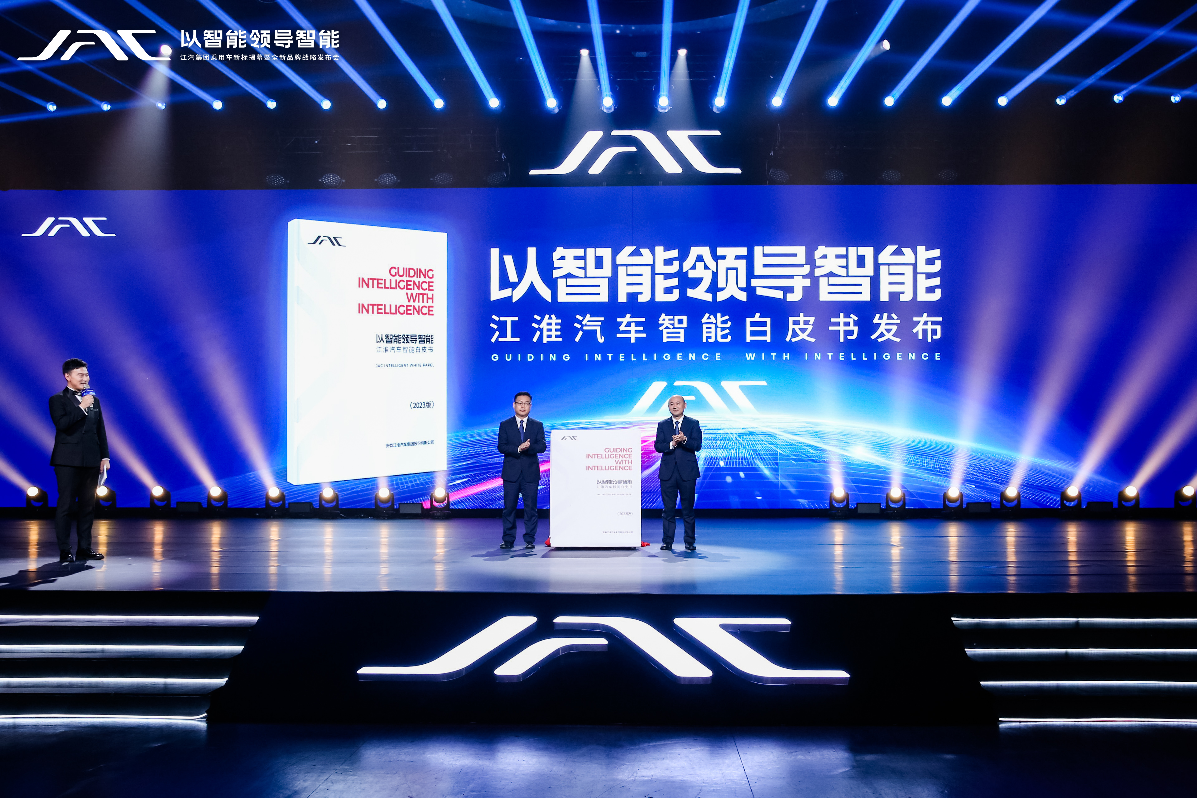 008008pg国际(中国区)-官方网站