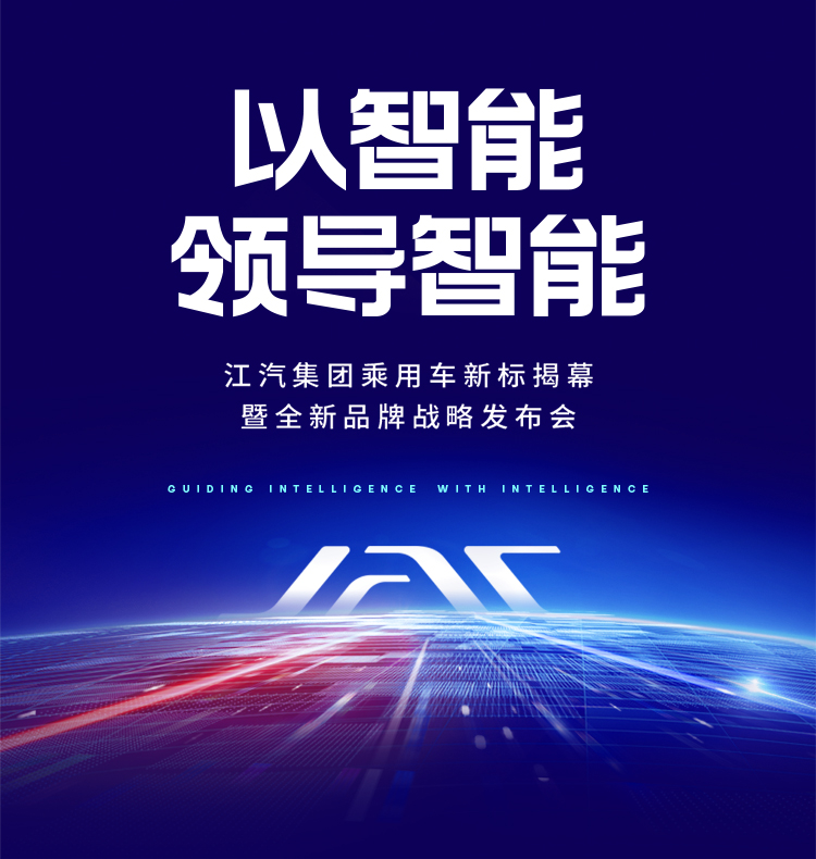 008008pg国际(中国区)-官方网站