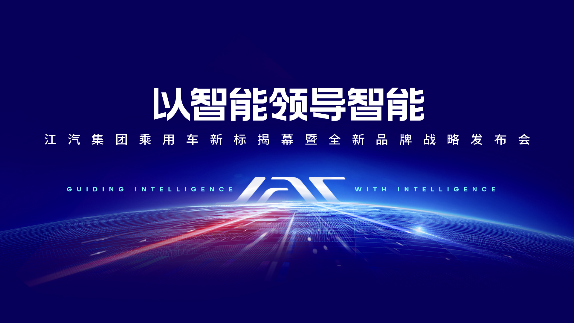 008008pg国际(中国区)-官方网站