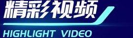 008008pg国际(中国区)-官方网站