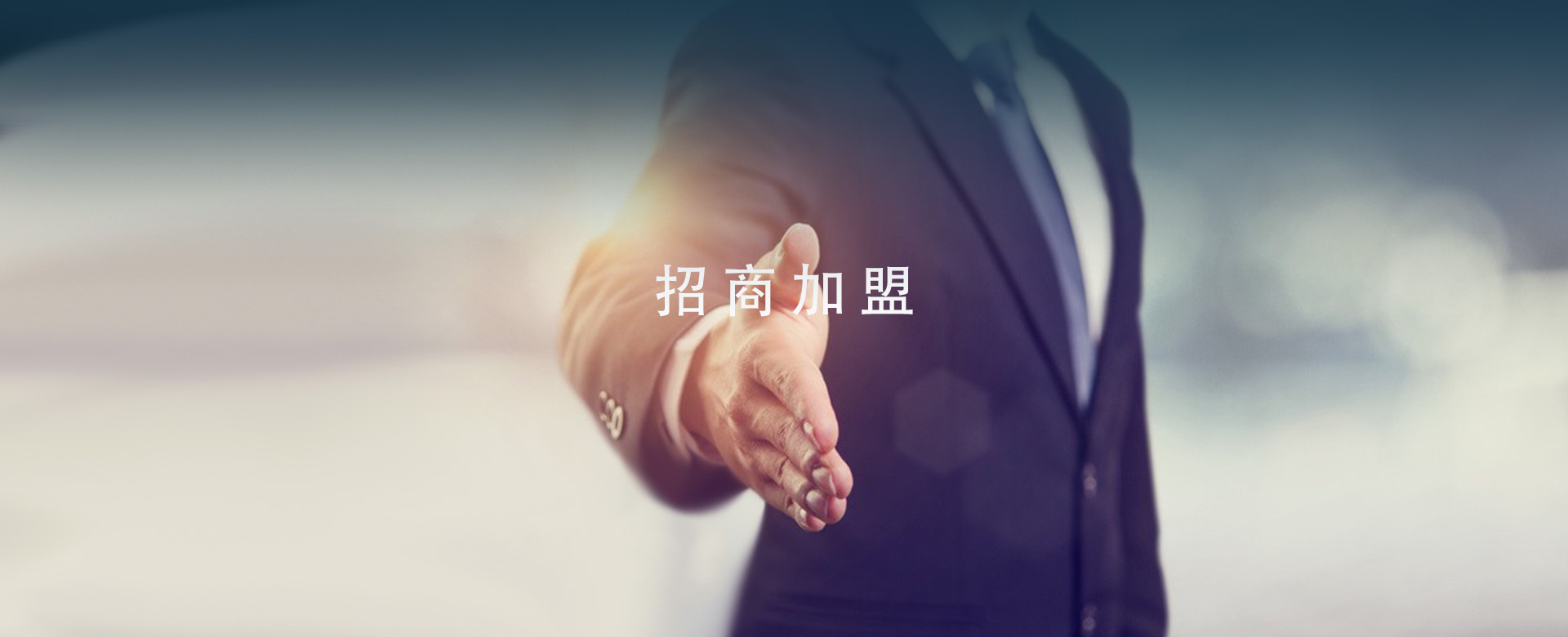 008008pg国际(中国区)-官方网站