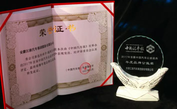 008008pg国际(中国区)-官方网站