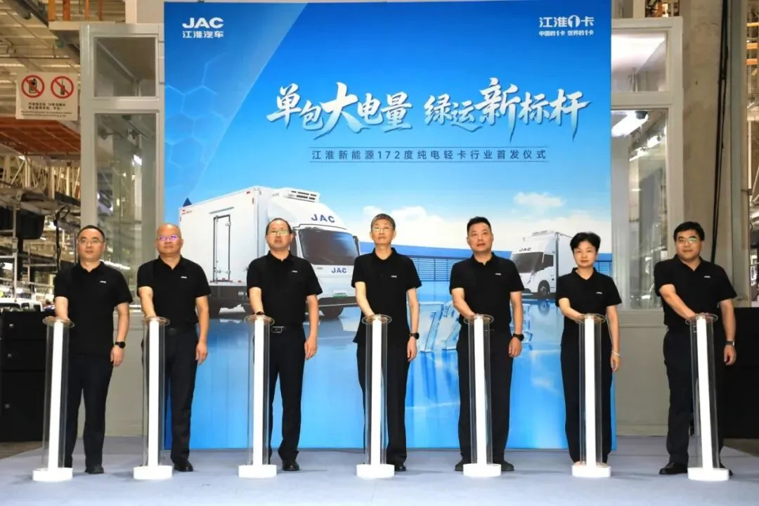 008008pg国际(中国区)-官方网站