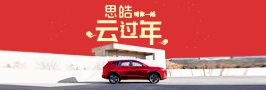 008008pg国际(中国区)-官方网站
