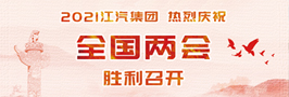 008008pg国际(中国区)-官方网站