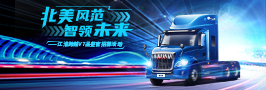 008008pg国际(中国区)-官方网站