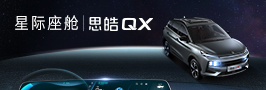 008008pg国际(中国区)-官方网站