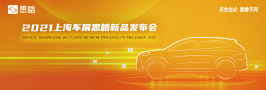 008008pg国际(中国区)-官方网站