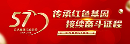 008008pg国际(中国区)-官方网站