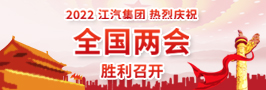 008008pg国际(中国区)-官方网站