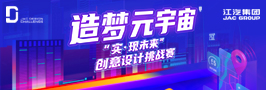 008008pg国际(中国区)-官方网站