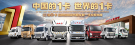 008008pg国际(中国区)-官方网站