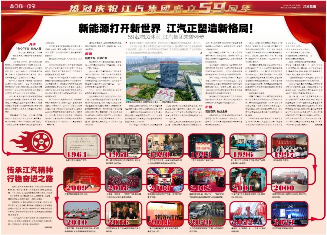 008008pg����(�й���)-�ٷ���վ