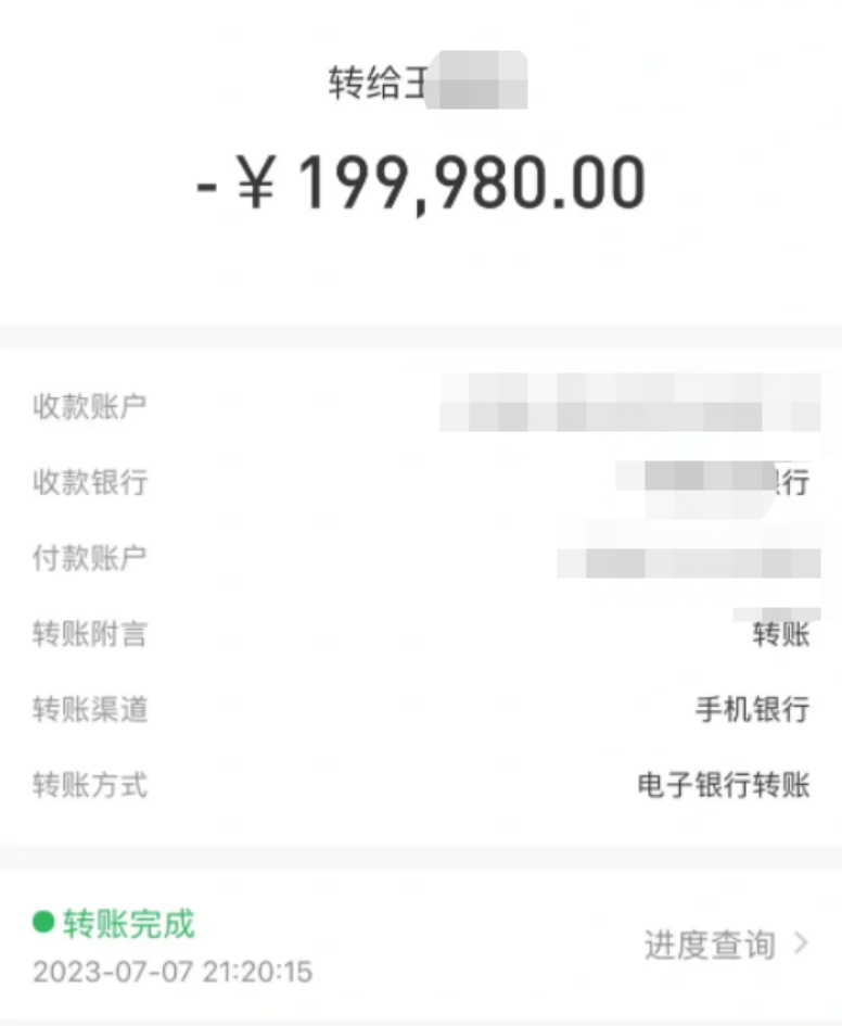 008008pg����(�й���)-�ٷ���վ