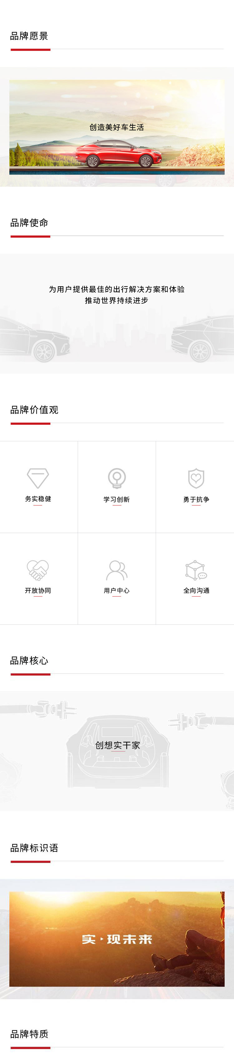 008008pg国际(中国区)-官方网站