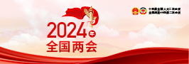 008008pg国际(中国区)-官方网站