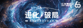 008008pg国际(中国区)-官方网站