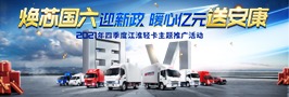 008008pg国际(中国区)-官方网站