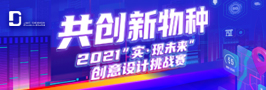 008008pg国际(中国区)-官方网站