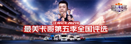 008008pg国际(中国区)-官方网站