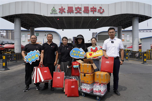 008008pg国际(中国区)-官方网站