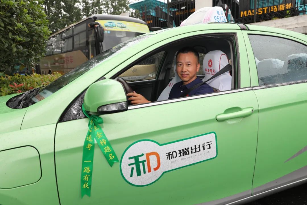 008008pg国际(中国区)-官方网站