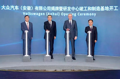 008008pg国际(中国区)-官方网站