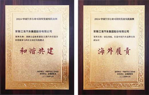 008008pg国际(中国区)-官方网站