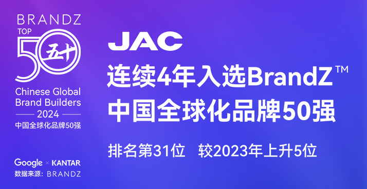 008008pg国际(中国区)-官方网站