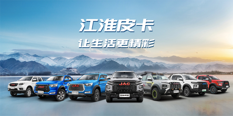 008008pg国际(中国区)-官方网站