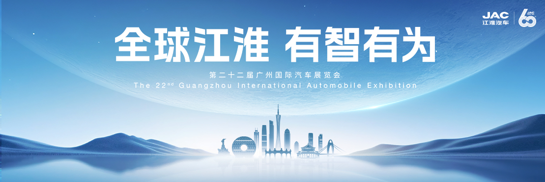 008008pg国际(中国区)-官方网站