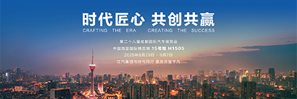 008008pg国际(中国区)-官方网站