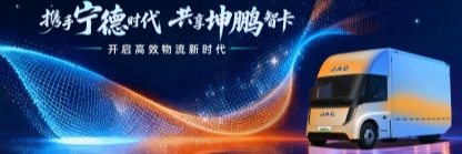 008008pg国际(中国区)-官方网站