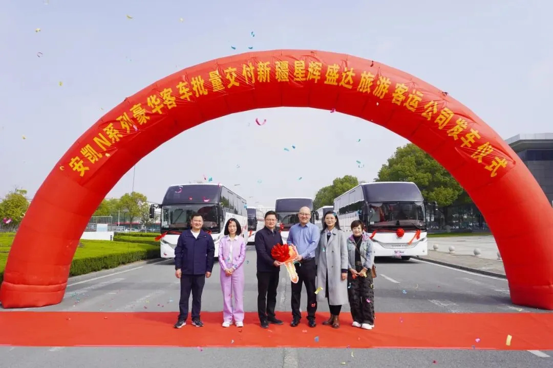 008008pg国际(中国区)-官方网站