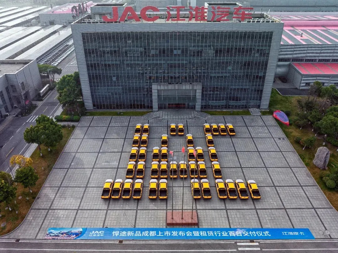 008008pg国际(中国区)-官方网站