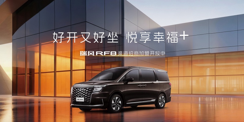 008008pg国际(中国区)-官方网站