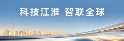 008008pg国际(中国区)-官方网站